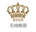 菲律宾博彩公司排名网络博彩统计_追究阐述！K联赛冠部队中枢将不才半赛季径直现身国安俱乐部更衣室，张稀哲和李磊齐举双手迎接他来球队被辟谣